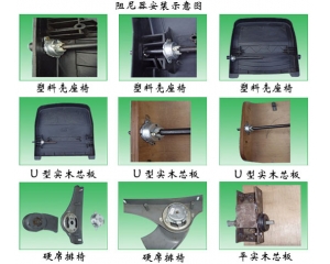 阻尼器安装方式